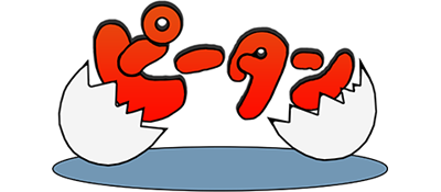 Peetan logo for GameBoy